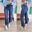 Jeans Flare Faja